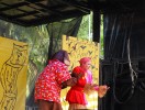 DSC03724